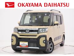 タント 中古車 ファンクロスターボリミテッドパノラマモニター　１０インチナビ　ドライブレコーダー　両側パワースライドドア　シートヒーター　ＵＳＢ入力端子　Ｂｌｕｅｔｏｏｔｈ　オートライト　キーフリー　アイドリングストップ　ティーゼットデオプラス