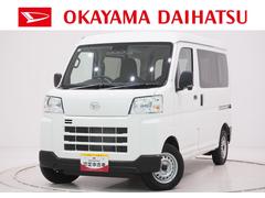 ハイゼットカーゴ 中古車 デラックス両側スライドドア　ＡＭ／ＦＭラジオ　オートライト　キーレスエントリー　アイドリングストップ　衝突被害軽減システム　レーンアシスト　オートマチックハイビーム　ティーゼットデオプラス