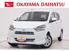ミライース 中古車 Ｘ　ＳＡ３ＬＥＤヘッドランプ　オートライト　キーレスエントリー　アイドリングストップ　ＵＳＢ入力端子　Ｂｌｕｅｔｏｏｔｈ　衝突被害軽減システム　レーンアシスト　オートマチックハイビーム　ティーゼットデオプラス