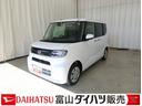 （富山県）の中古車