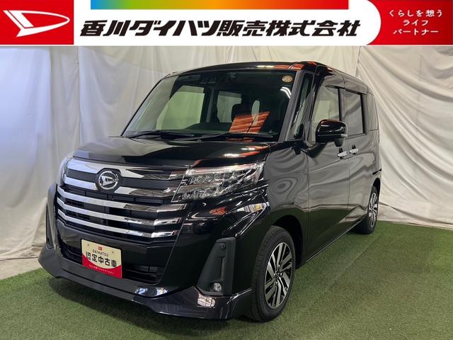 トールカスタムGナビ TV Bluetooth ドラレコ ETC 全方位カメラ キーフリー ステアリングスイッチ サンシェード 両側パワースライドドア 認定中古車 CVT 1000(香川県)の中古車
