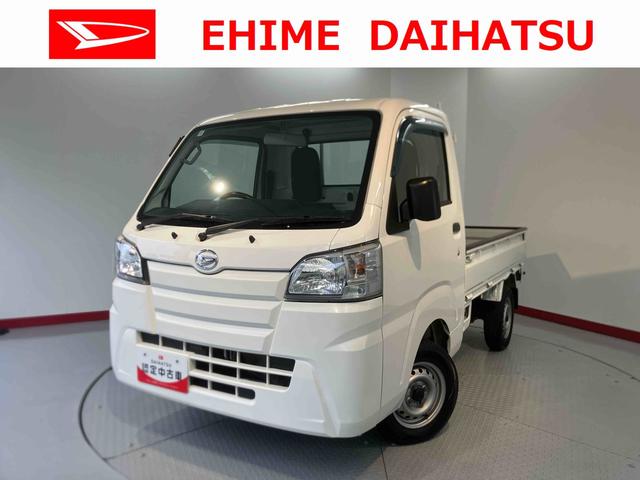 ハイゼットトラックスタンダード４ＷＤ　ＡＴ車　ラジオ　マニュアルエアコン　パワステ　ＡＢＳ　運転席エアバッグ（愛媛県）の中古車