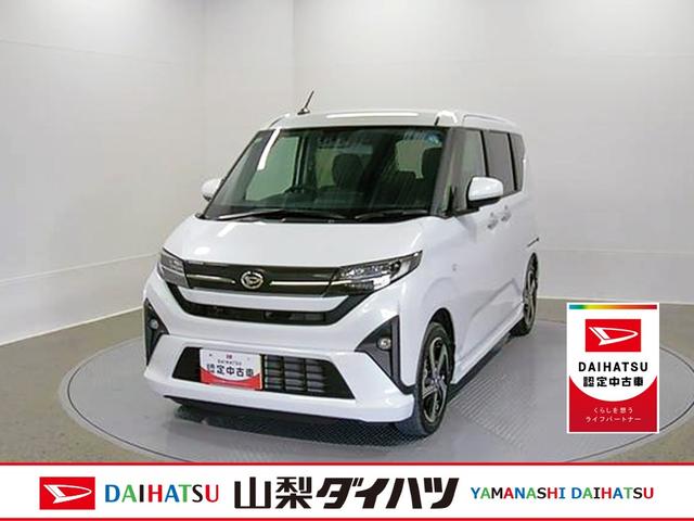 ムーヴRS 純正ナビ Bモニタースマートアシスト・フルLEDヘッドランプ・LEDフォグランプ・14インチアルミホイール・プッシュエンジンスタート・両側パワースライドドア・USBソケット(山梨県)の中古車