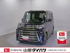 タント 中古車 カスタムＲＳリミテッド　純正１０インチナビ　Ｐモニター踏み間違い防止　ナビ　車線逸脱警報　記録簿　ターボエンジン　ＥＴＣ　ワンオーナー　スマートキー　キーフリー　アルミホイール　オートハイビーム　エアバッグ　ＡＢＳ