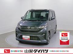 ムーヴ 中古車 ＲＳ　純正１０インチナビ　Ｐモニタースマートアシスト・フルＬＥＤヘッドランプ・ＬＥＤフォグランプ・１４インチアルミホイール・プッシュエンジンスタート・両側パワースライドドア・ＵＳＢソケット