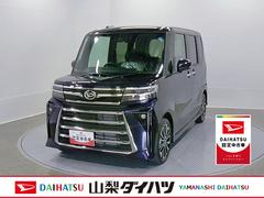 タント 中古車 カスタムＲＳリミテッド　純正１０インチナビ　Ｂモニタースマートアシスト・ＬＥＤヘッドライト・１４インチアルミホイール・両側パワースライドドア・ＵＳＢソケット・運転席助手席シートヒーター・レザー調Ｘフルファブリックシート