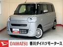 バックモニター対応カメラ　運転席・助手席シートヒーター　電動パーキングブレーキ　オートブレーキホールド　ホッとカップホルダー　オーディオレス　ワンオーナー　スマートキー　両側パワースライドドア（香川県）の中古車