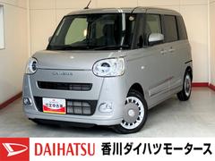  (香川県)