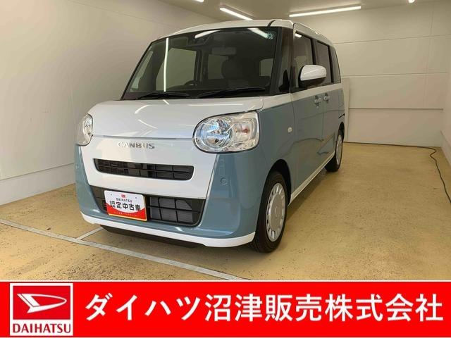 ムーヴキャンバスストライプスＸ　元社用車　Ｂｌｕｅｔｏｏｔｈ＆ＵＳＢデッキまごころ保証（納車日から１年・走行距離無制限　付き　Ｂｌｕｅｔｏｏｔｈ＆ＵＳＢチューナー　オートエアコン　キーフリー　両側電動スライドドア　衝突被害軽減ブレーキ（静岡県）の中古車
