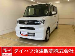  (鳥取県)