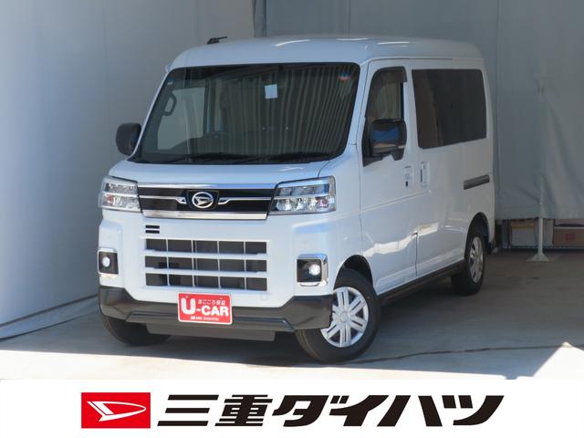 アトレーＲＳ　　４ＷＤ　ＣＶＴ　１００Ｖ電源　ＥＴＣ　１年間無料保証軽キャンパー　純正７型ナビ　バックカメラ　純正スマートインナーミラー　キーフリー　電格ミラー　前方用ドライブレコーダー　コーナーセンサー　両側パワースライドドア　Ｂｌｕｅｔｏｏｔｈ　ＵＳＢ接続（三重県）の中古車