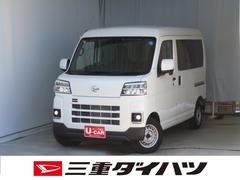  (三重県)