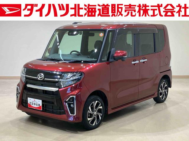 タントカスタムXセレクション(北海道)の中古車