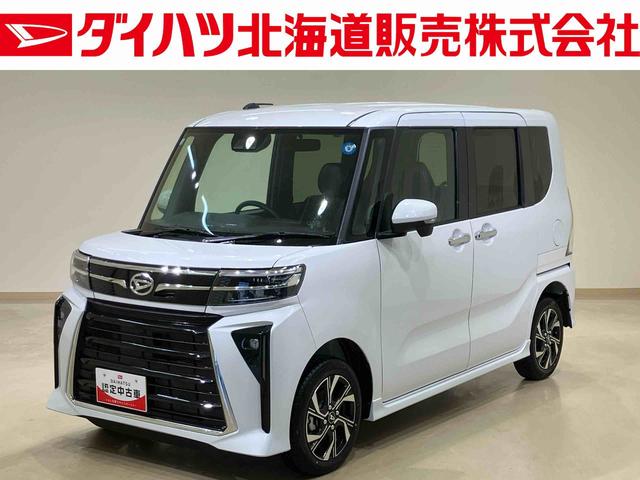 タントカスタムX4WD 両側電動スライドドア シートヒーター アイドリングストップ オートマチックハイビーム オートライト 衝突防止システム LEDヘッドランプ レーンアシスト スマートキー 衝突安全ボディ 記録簿(北海道)の中古車