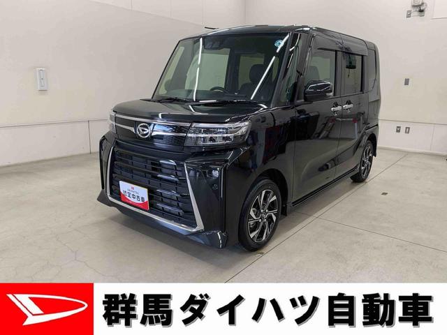 タントカスタムXリミテッド 2WD 走行2219キロ ETC9インチディスプレイオーディオ プッシュボタンスタート スマートアシスト シートヒーター LEDヘッドライト 両側電動スライドドア オートライト バックカメラ 電動格納式ドアミラー オートエアコン(群馬県)の中古車