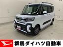 ７インチナビ　ドライブレコーダー　運転席助手席シートヒーター　バックカメラ　両側電動スライドドア　ＬＥＤヘッドライト　オートライト　アイドリングストップ　プッシュボタンスタート　電動パーキングブレーキ（群馬県）の中古車