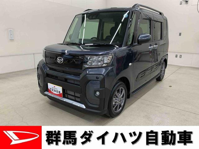 タントファンクロスリミテッド 2WD 走行4871キロ ETC運転席助手席シートヒーター バックカメラ 電動パーキングブレーキ LEDヘッドライト スマートアシスト プッシュボタンスタート オートライト 両側電動スライドドア オートエアコン(群馬県)の中古車