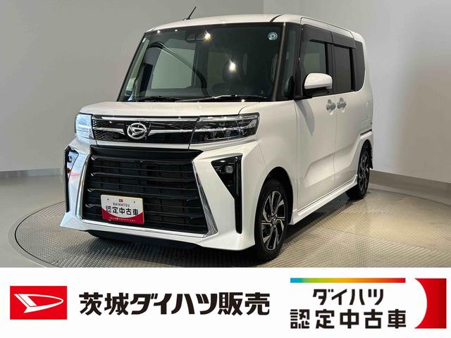タントカスタムXリミテッド(茨城県)の中古車