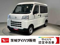 ハイゼットカーゴ 中古車 ＤＸダイハツ認定中古車ｌＣＶＴｌキーレスエントリーｌコーナーセンサーｌスマートアシストｌＡＢＳｌエアバッグｌマニュアルエアコンｌパワーウィンドウｌリアスモークガラスｌＡＭラジオｌ保証／整備付