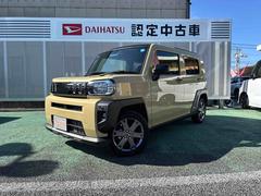 (埼玉県)