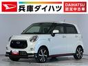 １年保証　禁煙車　ナビＴＶ　ＥＴＣ　バックカメラ　パドルシフト　運転席シートヒーター　Ｂｌｕｅｔｏｏｔｈ　ＬＥＤヘッドライト　プッシュスタート　横滑り防止装置　１６インチ純正アルミホイール（兵庫県）の中古車