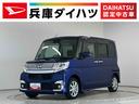 ４ＷＤ　１年保証　ワンオーナー　ＥＴＣ　両側電動スライドドア　リアコーナーセンサー　運転席シートヒーター　オートハイビーム　ＬＥＤヘッドライト　プッシュスタート　１４インチ純正アルミホイール（兵庫県）の中古車