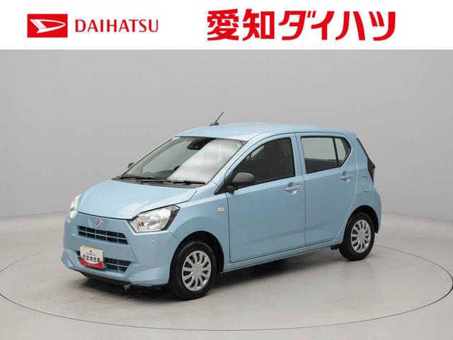 ミライースL SAIII衝突被害軽減システム オートマチックハイビーム 禁煙車(愛知県)の中古車