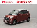 エアコン　ＣＤ　ナビ　テレビ　パワステ　パワーウィンドウ　ＡＢＳ　エアバック　アルミホイール　キーフリー　電動ドアミラー　バックカメラ　ディスチャージ・ＬＥＤ（愛知県）の中古車
