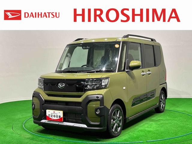タントファンクロス バックカメラ シートヒーター スマアシ 特選車LEDオートライト パワースライドドアウェルカムオープン機能 オート電動格納式ドアミラー 助手席ロングスライド 助手席イージークローザー アルミホイール キーフリーシステム(広島県)の中古車