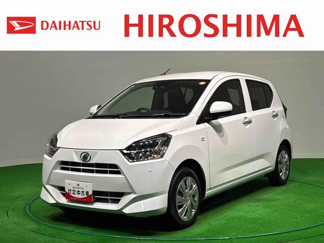 ミライースX SAIII(広島県)の中古車