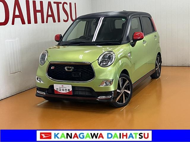 キャストスポーツＳＡII（神奈川県）の中古車