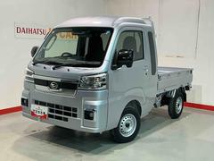 ハイゼットトラック 中古車 ジャンボエクストラ雹害あり　ジャンボエクストラ　電動格納式ドアミラー　ＡＵＴＯライト　スマキー　オートマチックハイビーム　アイドリングＳ　ＬＥＤヘッドライト　切替４ＷＤ　キーフリーシステム