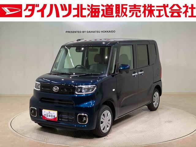 タントXリミテッド(北海道)の中古車