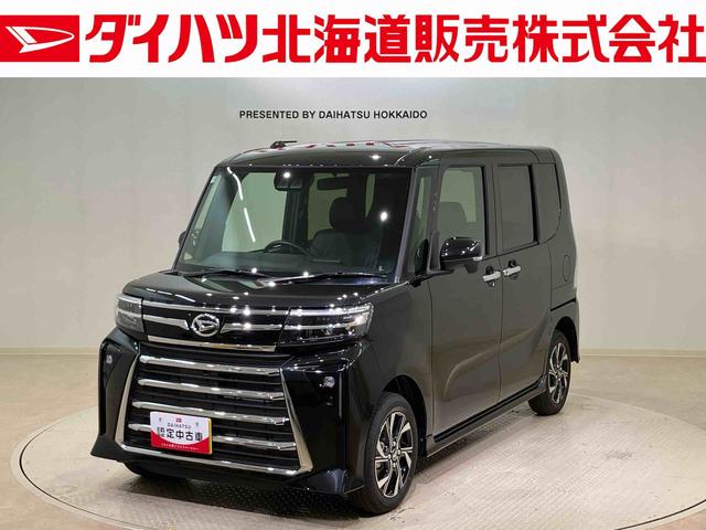 タントカスタムＸリミテッド４ＷＤ　ＥＴＣ　アルミホイール　スマートキー　記録簿　ワンオーナー　エアバッグ　エアコン　パワーステアリング　パワーウィンドウ　ＡＢＳ（北海道）の中古車