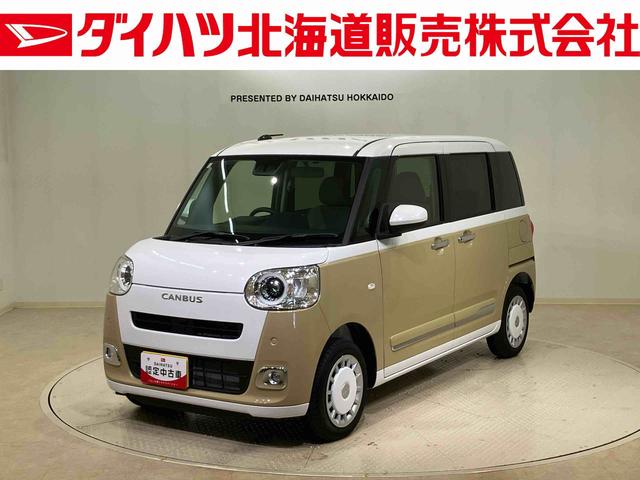 ムーヴキャンバスストライプスＧ（北海道）の中古車