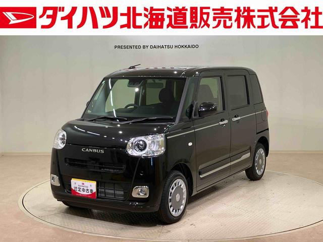 ムーヴキャンバスセオリーG(北海道)の中古車