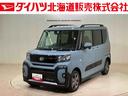 ４ＷＤ　ＥＴＣ　アルミホイール　シートヒーター　ターボ　アイドリングストップ　オートマチックハイビーム　衝突防止システム　ＬＥＤヘッドランプ　レーンアシスト　スマートキー　記録簿　ワンオーナー　ＡＢＳ（北海道）の中古車