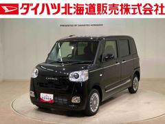 ムーヴキャンバス 中古車 セオリーＧターボ４ＷＤ　シートヒーター　ターボ　アイドリングストップ　オートマチックハイビーム　衝突防止システム　ＬＥＤヘッドランプ　レーンアシスト　スマートキー　記録簿　ワンオーナー　エアバッグ　エアコン　ＡＢＳ