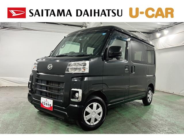 ハイゼットカーゴクルーズ 走行38299キロ/純正フルセグナビ/ドラレコ1年保証距離無制限 走行距離38299キロ 純正フルセグナビ バックカメラ ドラレコ 純正マット クリアランスソナー LEDヘッドランプ アイドリングストップ 両側スライドドア(埼玉県)の中古車