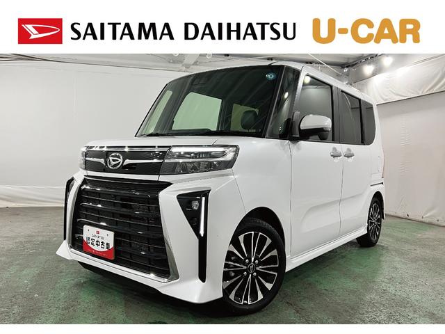タントカスタムRS 走行9651キロ/LEDヘッドランプ/マット1年保証距離無制限 走行距離9651キロ 純正マット サイドエアバッグ LEDヘッドランプ アイドリングストップ シートヒーター 両側電動スライドドア オート格納式ドアミラー(埼玉県)の中古車
