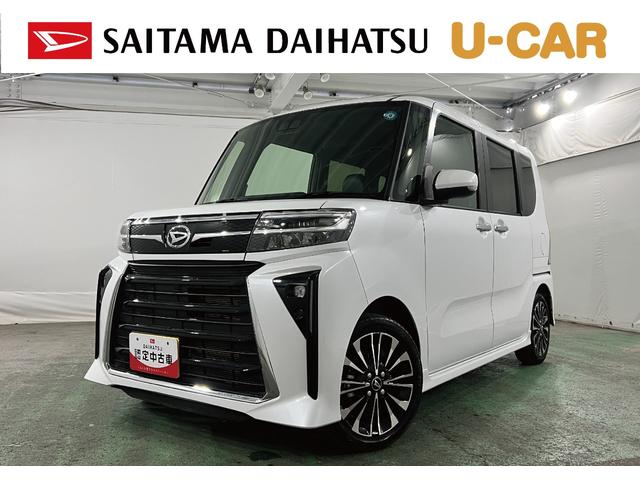 タントカスタムRS 走行29038キロ/社用車/両側電動スライド1年保証・走行距離無制限 サイドエアバック クリアランスソナー オートマチックハイビーム オートライト LEDヘッドライト ベンチシート シートヒーター 両側電動スライドドア(埼玉県)の中古車