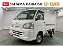 一年保証・走行距離無制限　走行９６０６７キロ　車検整備付　５速マニュアル　ＣＤチューナー　エアコンパワステ　運転席ゴムマット（埼玉県）の中古車