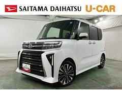  (埼玉県)