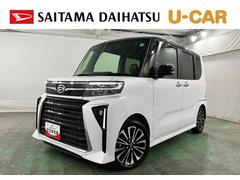 (埼玉県)