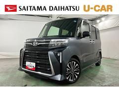  (埼玉県)