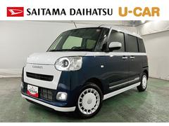 ムーヴキャンバス 中古車 ストライプスＧターボ　走行７４５９キロ／ＬＥＤヘッドランプ１年保証距離無制限　走行距離７４５９キロ　純正マット　サイドエアバッグ　ＬＥＤヘッドランプ　アイドリングストップ　シートヒーター両側電動スライドドア　オート格納式ドアミラー　電動パーキングブレーキ