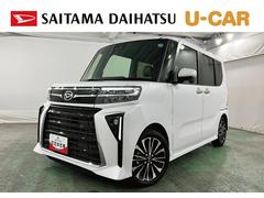  (埼玉県)