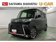  (埼玉県)