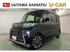 (埼玉県)