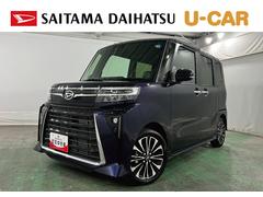  (埼玉県)